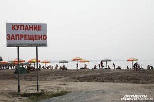 16 легальных пляжей будут оборудованы в Челябинске к летнему сезону