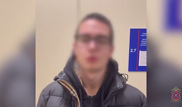 Полиция Волгограда выявила новый эпизод в деле 19-летнего курьера мошенников