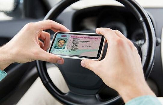 Можно ли предъявить инспектору ДПС ксерокопию ВУ вместо оригинала?