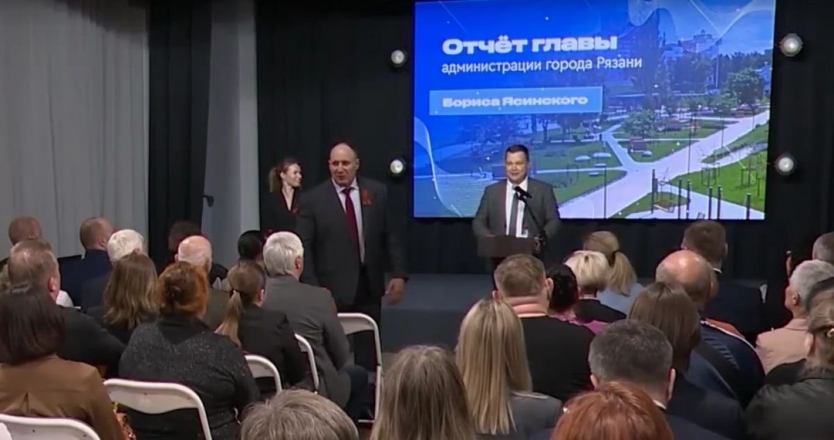 В Рязани заместителем главы администрации назначен участник СВО Михаил Давыдов