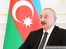 Алиев переписал историю Азербайджана в украинском стиле