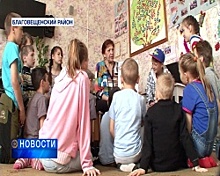 Семья из Башкортостана приютила 15 детей
