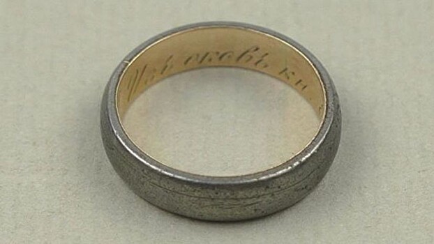 "Кандальное" кольцо Оболенского продали на аукционе