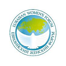 В Северной столице состоится Евразийский женский форум