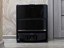 Пылесос Trouver за 140 000 рублей: на что он способен