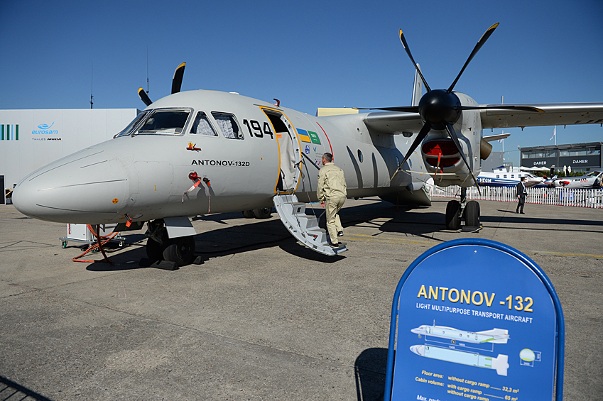 Украина в Ле Бурже представила новый Ан-132D