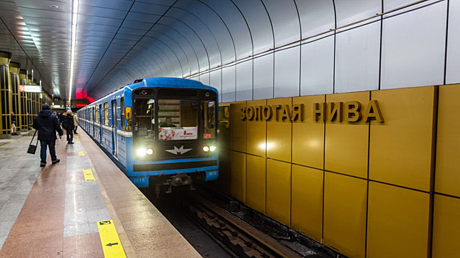 Впервые с пандемии пассажиропоток в новосибирском метро аномально снизился