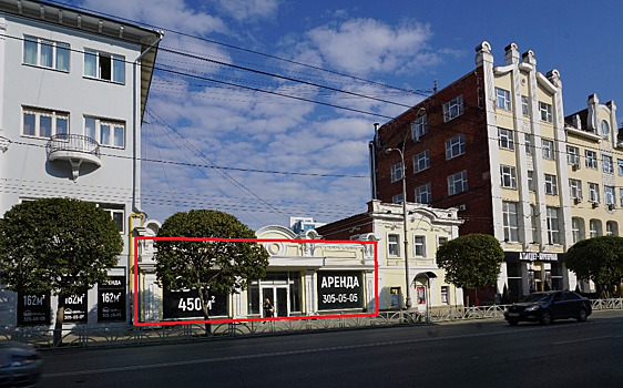 В Екатеринбурге продают старинный дом, где «по техническим причинам» закрылся челябинский ресторан