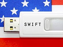 Уходя, гасите SWIFT! Россия развивает собственные платежные системы
