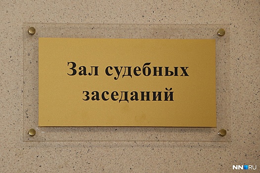 «Щенки бульдога за 2 млн рублей». В суде начали рассматривать дело о продаже несуществующих животных