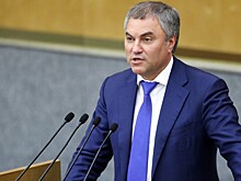 Володин настаивает на снижении ключевой ставки