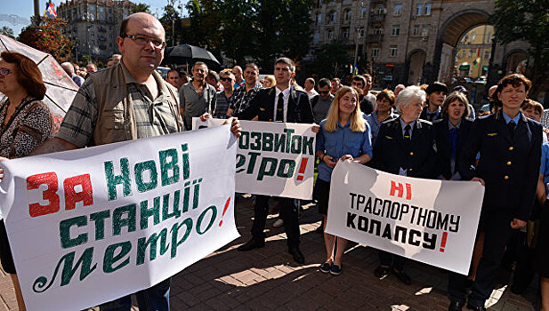 В Киеве рассмотрят иск об отмене повышения стоимости проезда