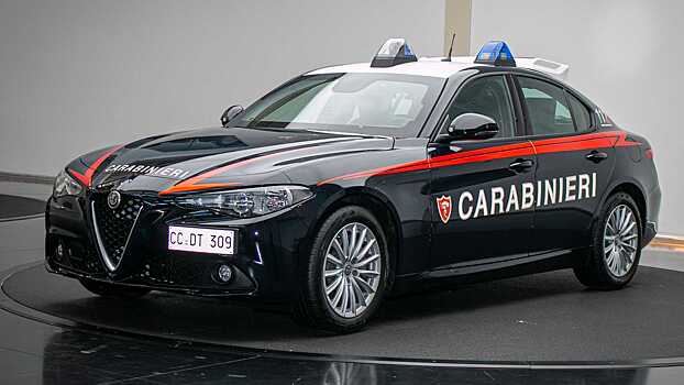 Итальянская полиция вооружилась бронированными Alfa Romeo