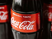 Coca-Cola подала заявку на регистрацию товарных знаков в России