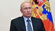 Путин оценил экономические резервы России