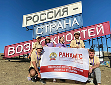 Студенты Президентской академии покорили Всероссийский фестиваль «Таврида-АРТ»