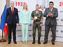 Бойцу СВО из Самарской области вручили награду в Министерстве спорта РФ