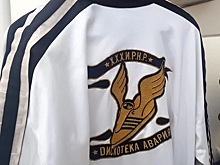 Костюм певца и камень шамана: что интересного можно купить на сайтах объявлений