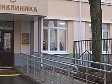 В городе Тейково Ивановской области после ремонта открыли поликлинику