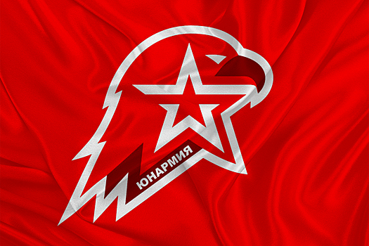 Юнармейцы ЮВО и учащиеся школы МО РФ в Армении одержали победу в республиканском конкурсе «Золотой ключик»