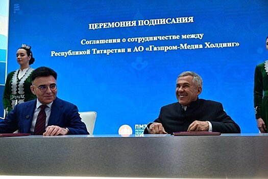 "Газпром-Медиа Холдинг" начнет размещать татарский контент на своих платформах