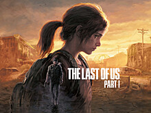 SGF 2022: ремейк The Last of Us, мультиплеерный проект во вселенной и сериал HBO