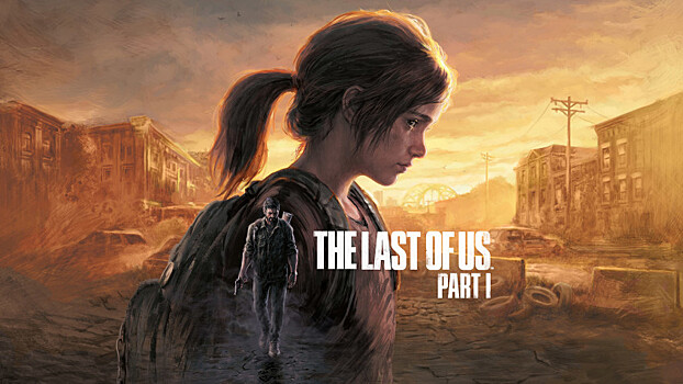SGF 2022: ремейк The Last of Us, мультиплеерный проект во вселенной и сериал HBO