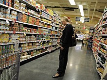 Инфляция в США в мае достигла цели ФРС