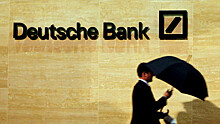 Deutsche Bank пригрозил России разрывом