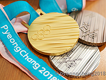 Пхенчхан-2018. 10 февраля: Результаты выступлений российских спортсменов на Играх в Пхенчхане