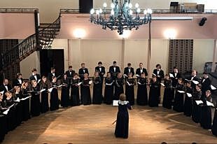 Владимирский камерный хор открывает сезон в Центре классической музыки
