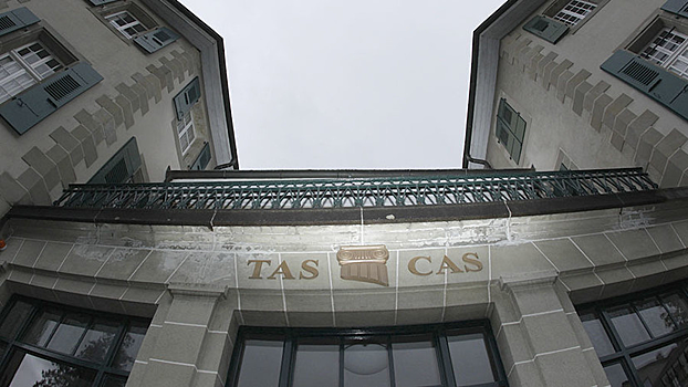 CAS не будет проводить слушаний по делу РУСАДА до 1 мая