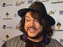 Квартиру Киркорова продадут из-за долгов