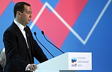 Медведев: Мы справились с безработицей