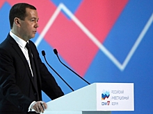 Медведев: Мы справились с безработицей