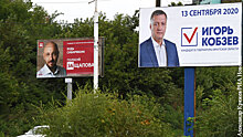 Новые партии получили «золотой мандат» на выборах в Госдуму