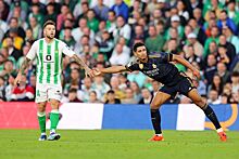 Бетис — Реал, обзор Ла Лиги, футбольного матча 16-го тура чемпионата Испании: опасные моменты, видео голов, какой счёт