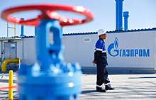 Газпром столкнулся с новой угрозой в Европе