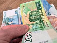 Эксперт пояснил важность обвала на мировых финансовых рынках для курса рубля