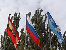 Беженцы из Донбасса могут прибыть в Курскую область