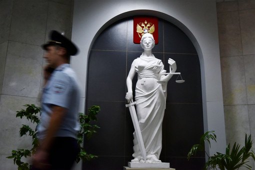 Суд Пензы арестовал россиянина по обвинению в государственной измене