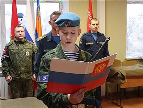 Военно-патриотический клуб из Самарской области признан лучшим в ПФО