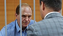 Мосгорсуд проверит законность ареста бывшего замглавы МЧС Шлякова