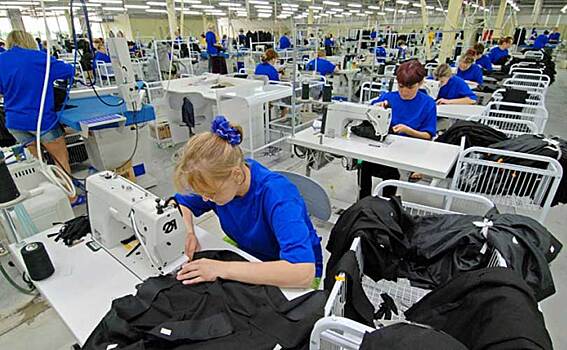 Производить одежду в России становится выгоднее, чем в Китае