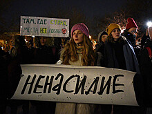 В Москве прошла акция против насилия над женщинами: фоторепортаж