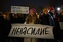В Москве прошла акция против насилия над женщинами: фоторепортаж