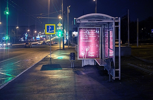Сотрудники минтера не обнаружили в Чите маршруток после 21.00