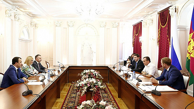 Головной офис «Магнита» останется в Краснодаре