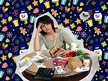 Как дотянуть до зарплаты, когда всё потрачено на Новый год. Рабочие советы от экономистов