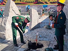 В Екатеринбурге открыли аллею городов-героев на территории ЦВО